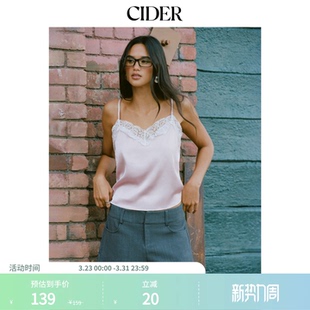 CIDER2026春季 V领蕾丝拼接抹胸上衣115222923 新品