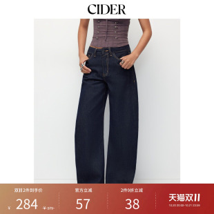 【明星同款】CIDER百搭遮胯显瘦弯刀裤阔腿直筒牛仔长裤114763813