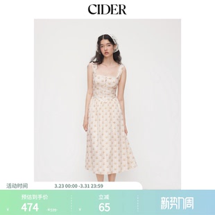 CIDER法式 吊带连衣裙114502107 方领碎花甜美吊带裙长款