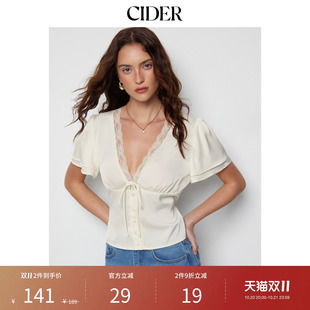 【明星同款】CIDER2026早秋穿搭蕾丝边V领抽绳短袖上衣115256552