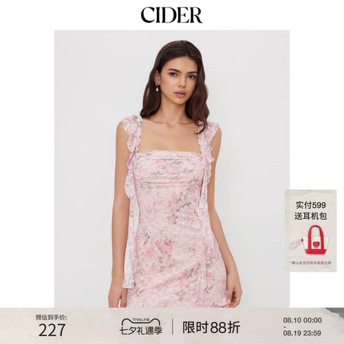 CIDER方领蕾丝碎花褶边迷你连衣裙114590167