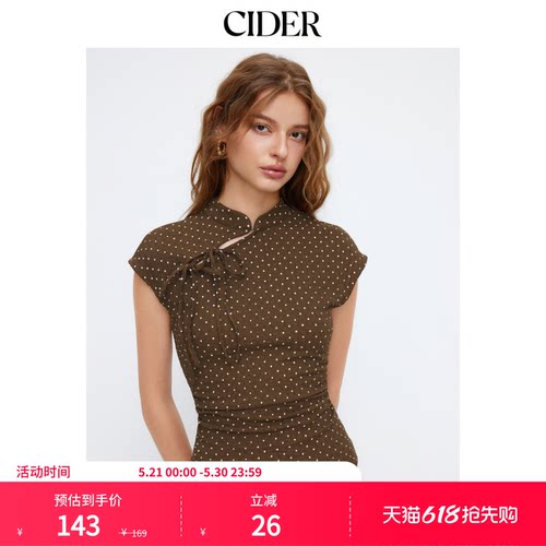 CIDER波点翻领针织短袖修身百搭肌理褶皱无袖上衣114755566
