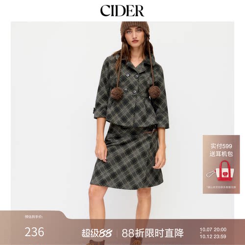 CIDER女装复古仿羊毛低腰A字格纹美式复古中长半身裙114962693