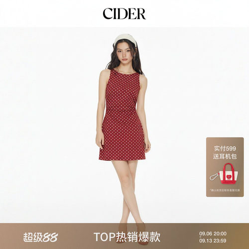 CIDER船领波点褶皱迷你连衣裙