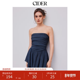 【明星同款】CIDER 正品褶皱夏荷叶边设计抹胸连衣裙1033637