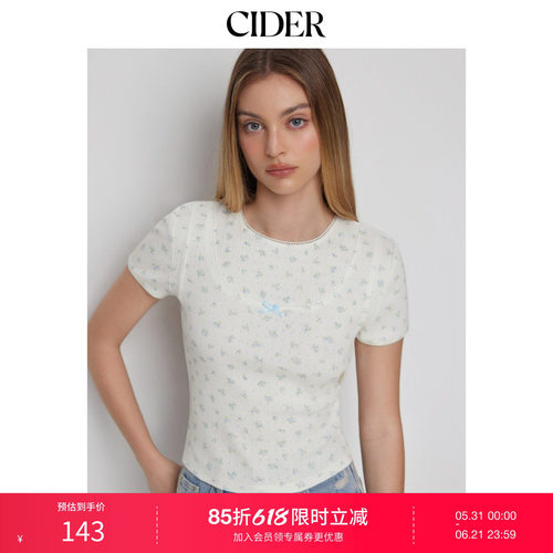 CIDER2026春季新品纯棉肌理感碎花蝴蝶结短袖短款上衣115372399