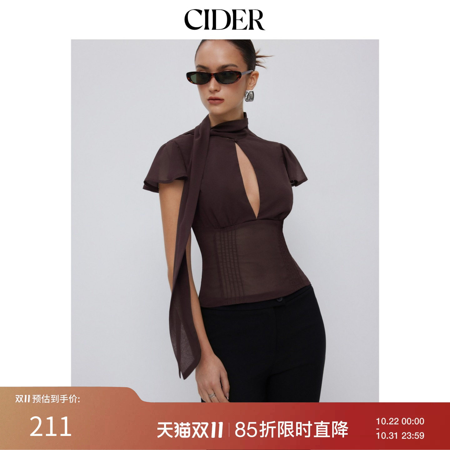 CIDER秋季新品雪纺围巾领短袖镂空褶裥上衣115374623