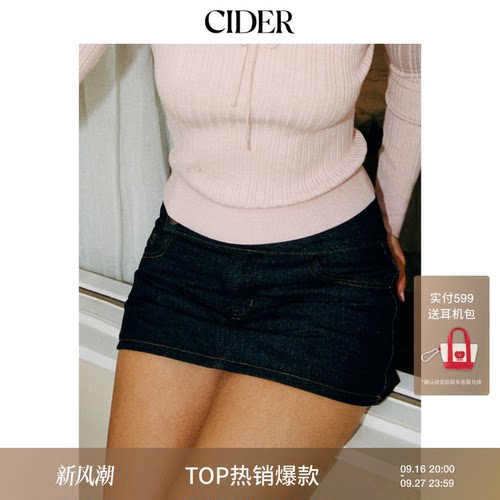 CIDER水洗牛仔低腰A字迷你短裙裤115088159