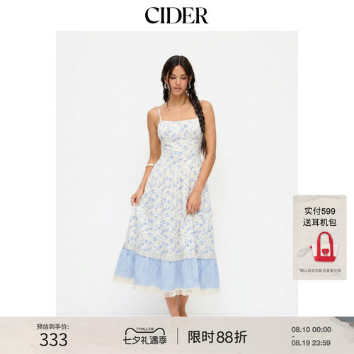 CIDER2026夏季新品碎花条纹蕾丝拼接层叠吊带长连衣裙115507521