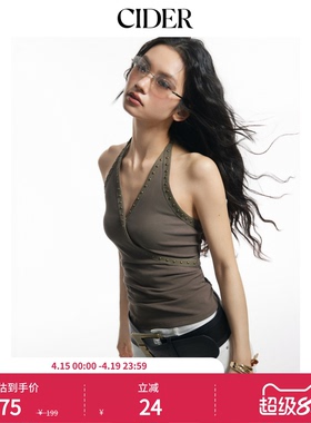 【音乐节穿搭】CIDER2026春季新品褶皱V领铆钉挂脖上衣115250488