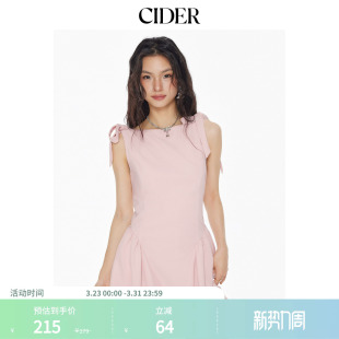 船领蝴蝶结款 CIDER正品 少女感连衣裙114379648 明星同款
