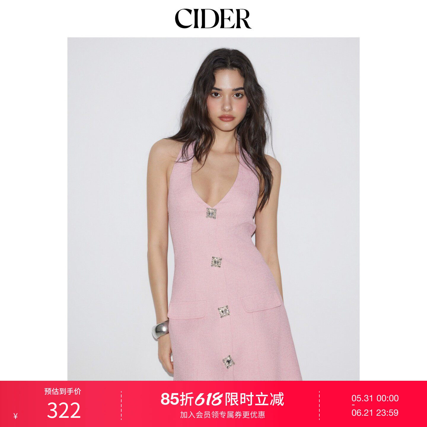 CIDER2026春季新品挂脖水钻纽扣A字迷你连衣裙115328387
