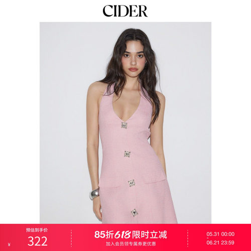 CIDER2026春季新品挂脖水钻纽扣A字迷你连衣裙115328387