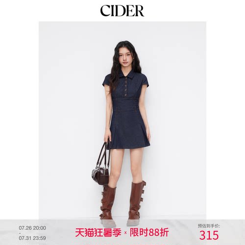 CIDER牛仔翻领裙子收腰设计纽扣设计连衣裙女114733524