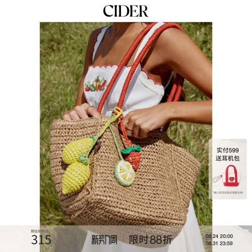 CIDER2026春季新品双色草编手提包115209957