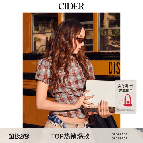 美式复古格纹短袖衬衫女