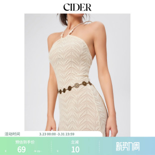 复古花纹金属腰带碎花腰链113183242 CIDER正品 明星同款
