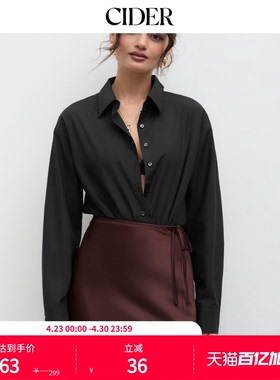 CIDERchic风春秋女装色翻领纽扣长袖衬衫式连体衣100145153