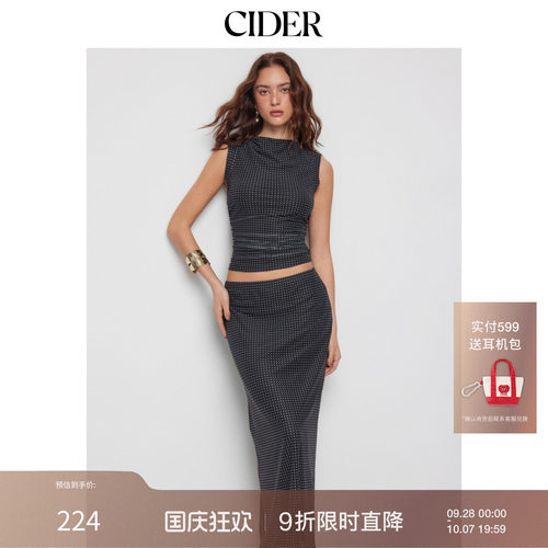 CIDER网纱波点褶皱上衣搭配中腰鱼尾长裙套装115030812 - 封面