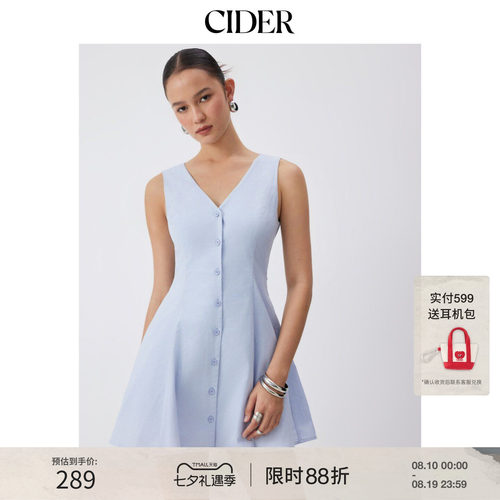 CIDER2026夏季新品亚麻混纺V领纽扣系带A字迷你连衣裙115436098