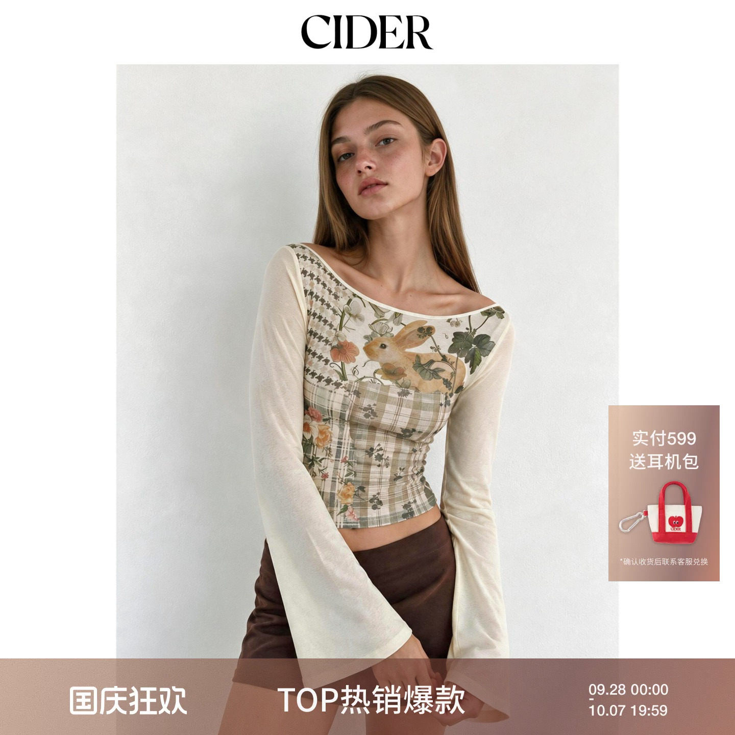 CIDER2026秋季新品透视兔印花拼接船领喇叭袖上衣115805504图片
