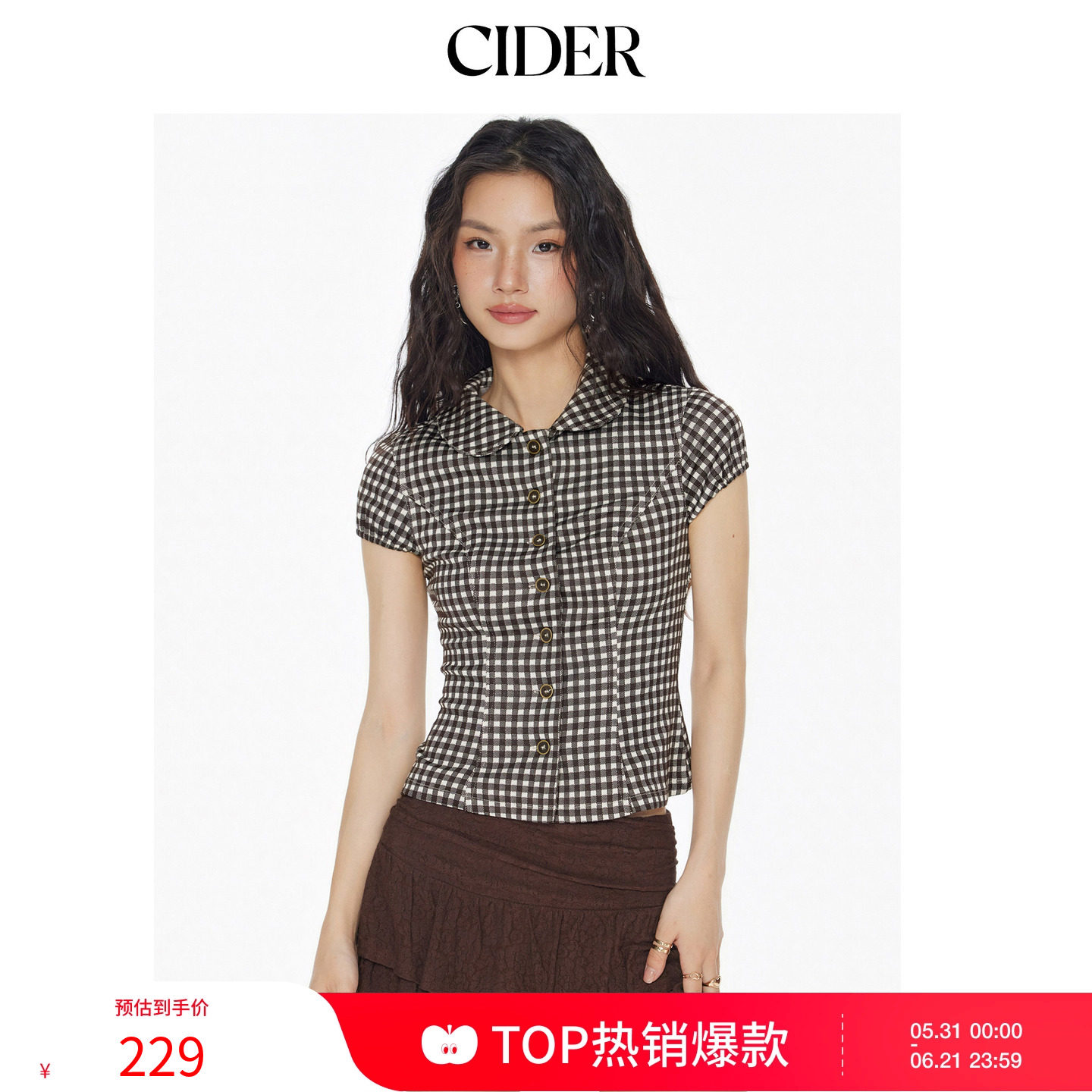 CIDERmiu系彼得潘翻领时尚格纹纽扣泡泡袖格子衬衫114492676