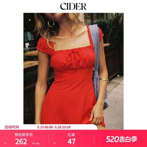 CIDER2026春季新品方领荷叶袖A字迷你连衣裙115217077