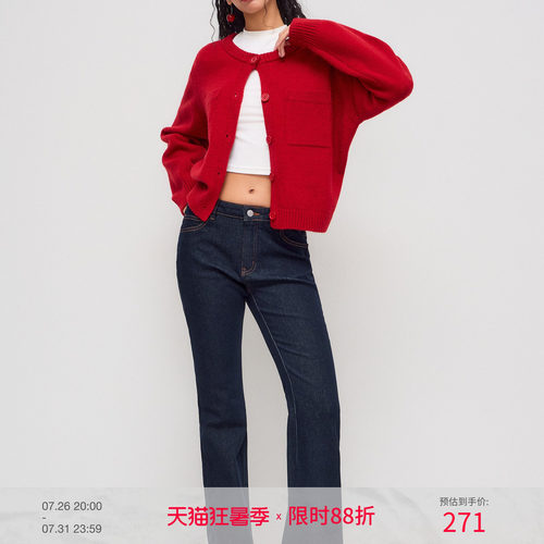 CIDER超好看裤子高弹低腰阔腿牛仔八分裤女装114059076