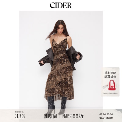 CIDER美式豹纹荡领荷叶边不对称长款吊带裙115087850