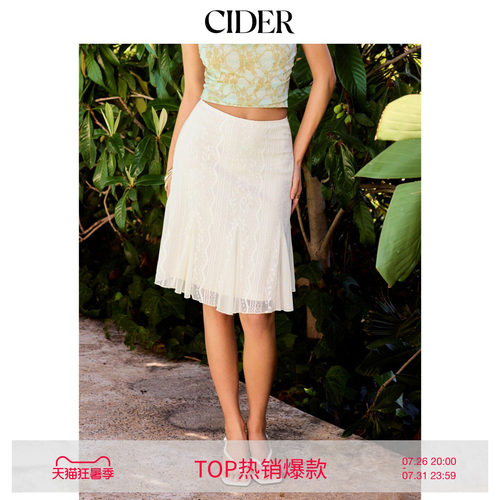 CIDER2026春季新品棉质混纺蕾丝碎花中长半身裙115280318