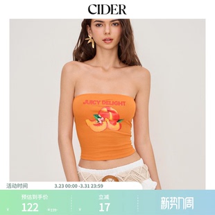 慵懒复古蜜桃印花短款 CIDER正品 抹胸114410938 明星同款