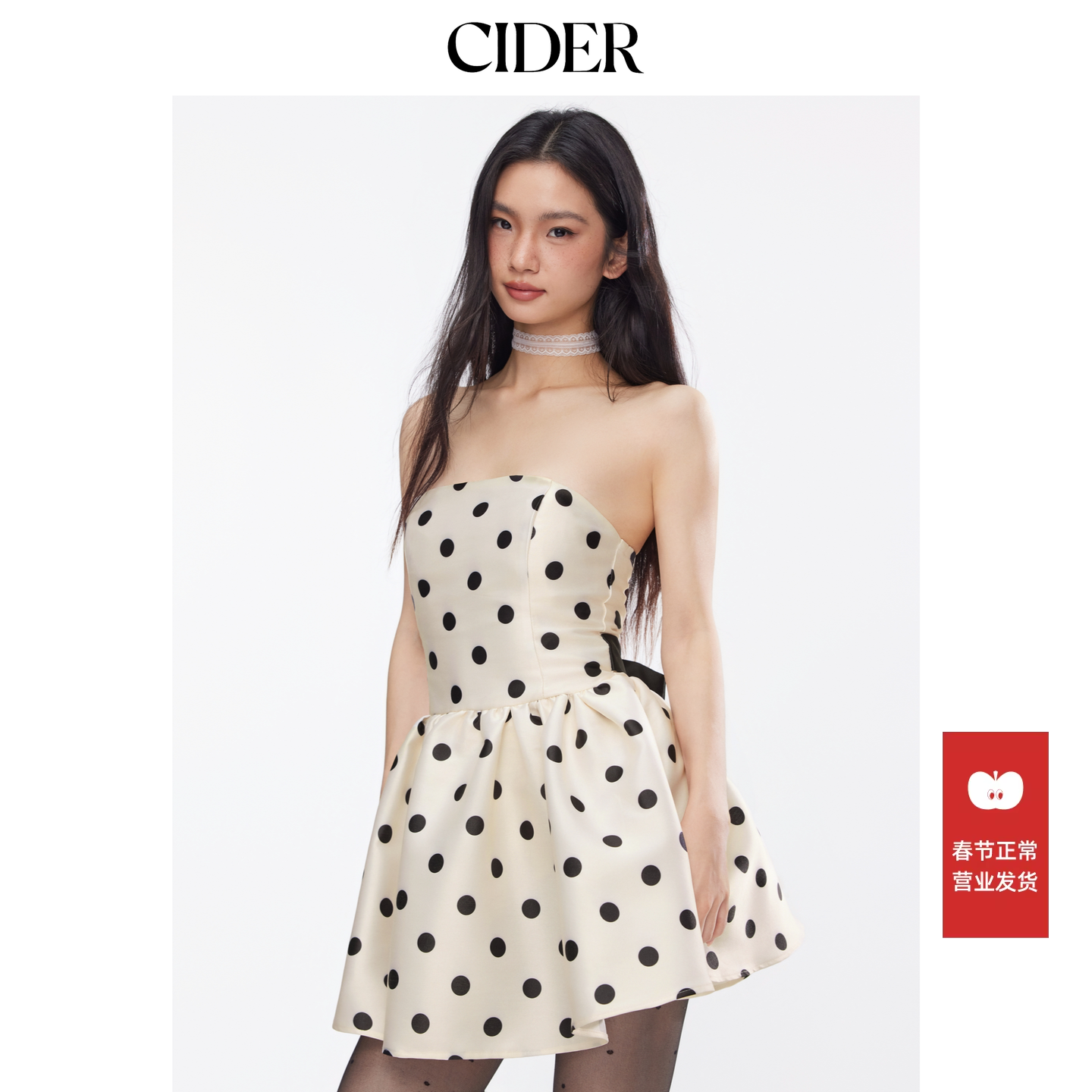 CIDER波点荷叶边蝴蝶结抽褶少女甜美抹胸连衣裙约会年会1147