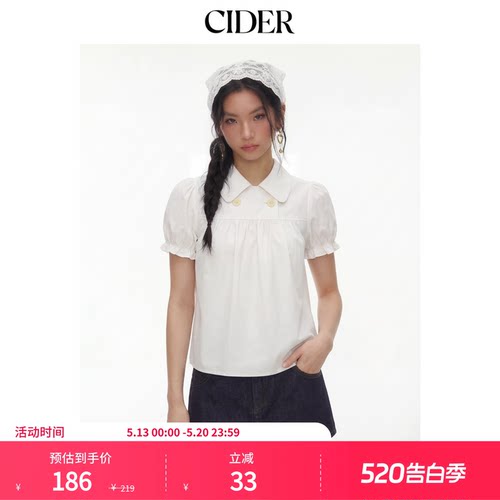 CIDER2026春季新品美式棉混纺格纹泡泡袖宽松上衣115149732