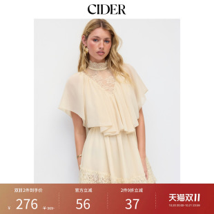 CIDER2026秋季新品棉混纺雪纺立领蕾丝荷叶边迷你连衣裙115716817