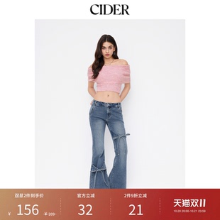 CIDER针织羊毛混纺露肩短袖短款上衣114930015
