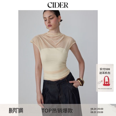 CIDER2026夏季新品镂空高领无袖垂褶上衣115365842