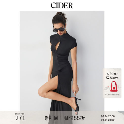 CIDER2026夏季新品高领不对称镂空开衩A字长连衣裙115576417