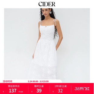 CIDER夏季新品女装棉荡领碎花系带长连衣裙114381309