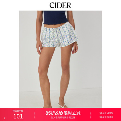 CIDER2026春季新品棉混纺低腰碎花系带迷你短裤115329188