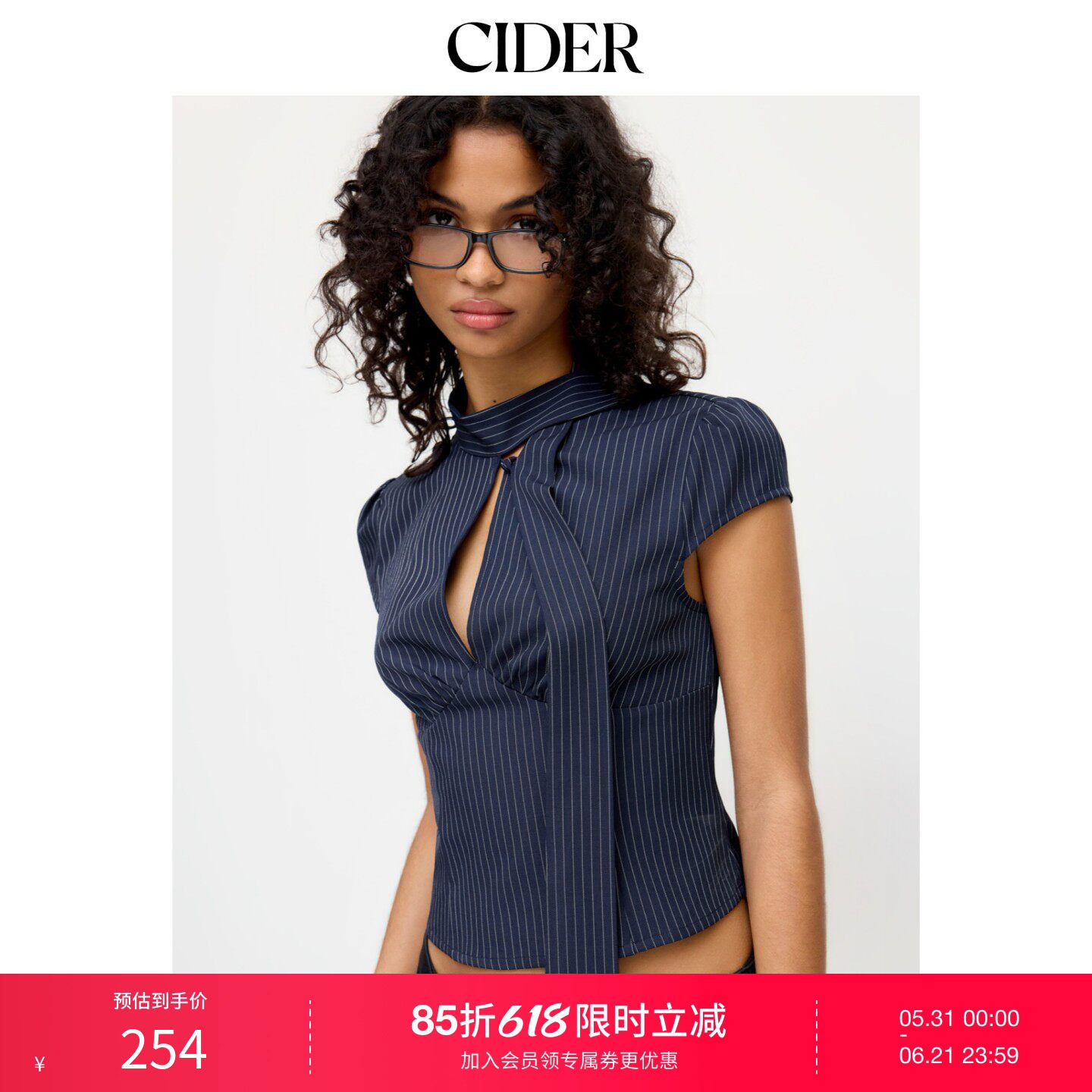 CIDER2026春季新品条纹翻领镂空带围巾上衣115185610