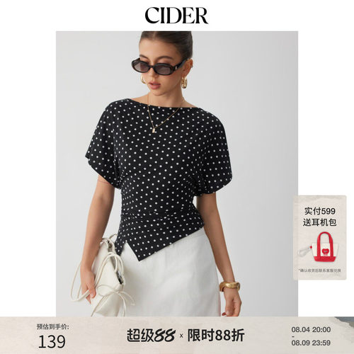 CIDER2026夏季新品波点船领蝙蝠袖褶皱不对称上衣115426810