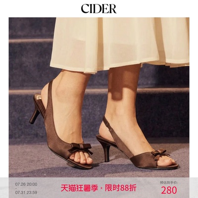CIDER蝴蝶结后空凉鞋115129231