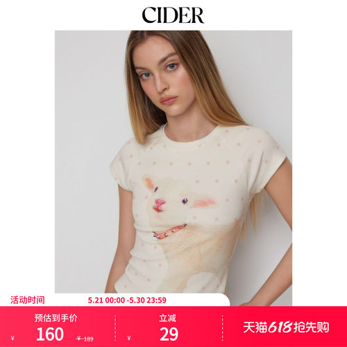 CIDER2026春季新品波点羊羔印花短袖T恤115341350