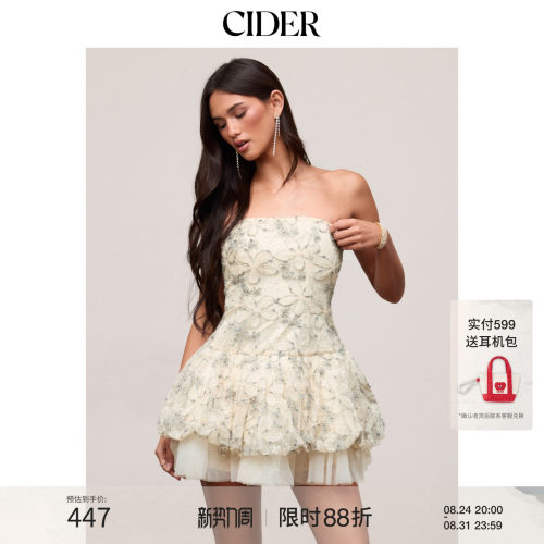 CIDER2026夏季新品蕾丝立体碎花抹胸娃娃迷你连衣裙115388074