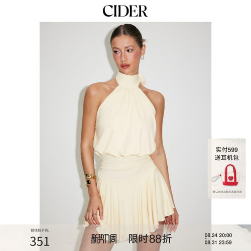 【明星同款】CIDER2026毕业季无袖A字迷你连衣裙配围巾115168256