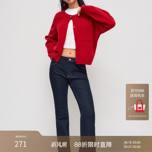 CIDER超好看裤子高弹低腰阔腿牛仔八分裤女装114059076
