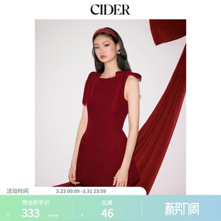 114792793 CIDER丝绒蝴蝶结泡泡连衣裙女装 明星同款