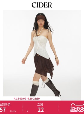 CIDER2026春季新品腰果花蕾丝挂脖褶皱串珠短款上衣115219423