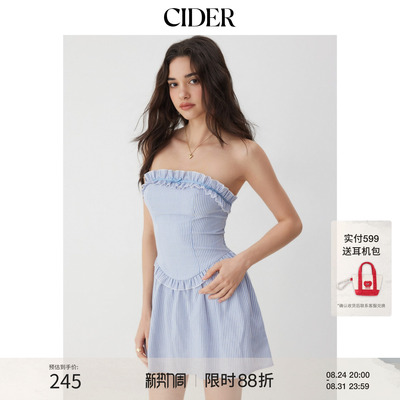 CIDER2026春季新品条纹抹胸荷叶边抽褶蝴蝶结低腰连身裤115356745