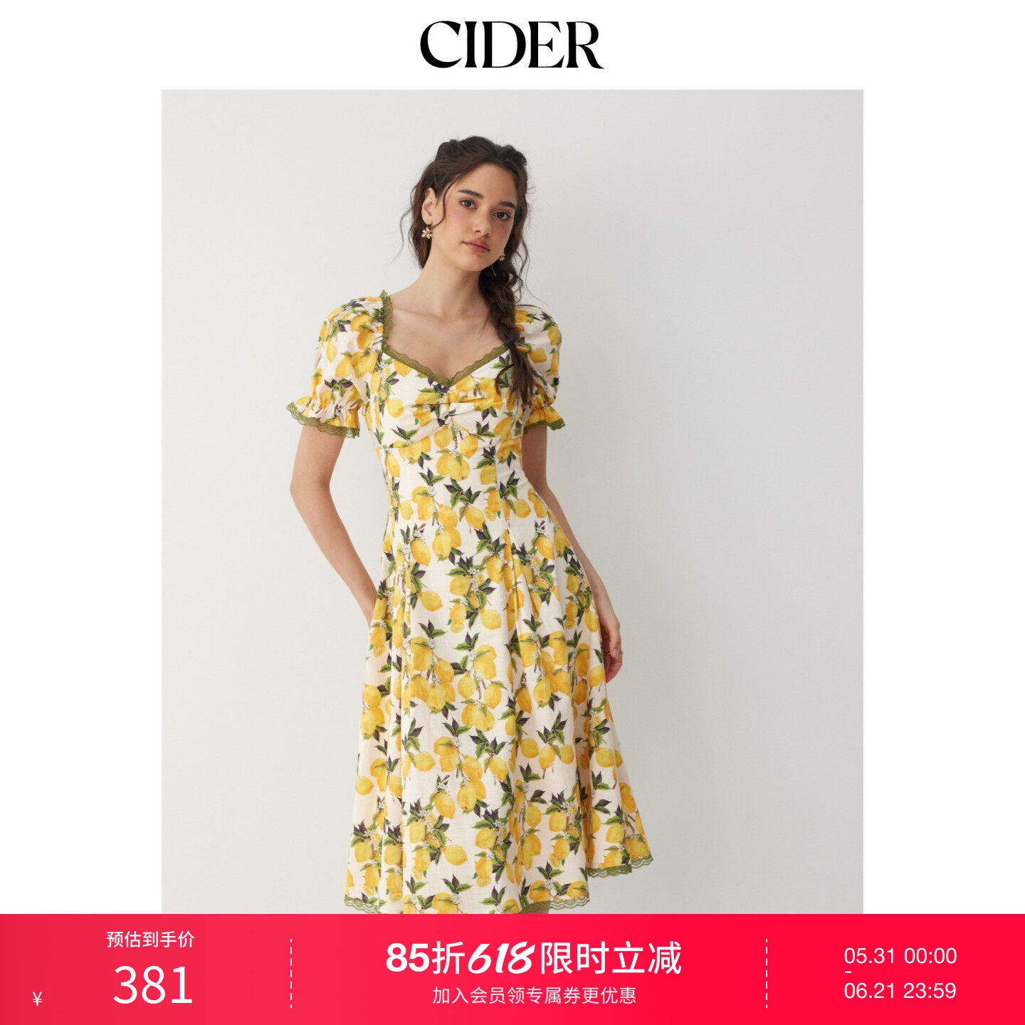 CIDER棉质柠檬印花甜心泡袖蕾丝边中长连衣裙115399069